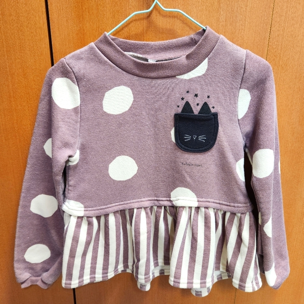Lavender Polka Dot Girls Long Sleeve shirt with Black Cat Pocket  130